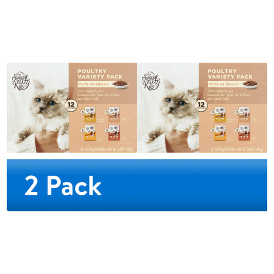 (2 Pack)  Chicken Dinner and Turkey and Giblets and Mixed Grill Cuts in Gravy Wet Cat Food Poultry Variety Pack, 12 Count