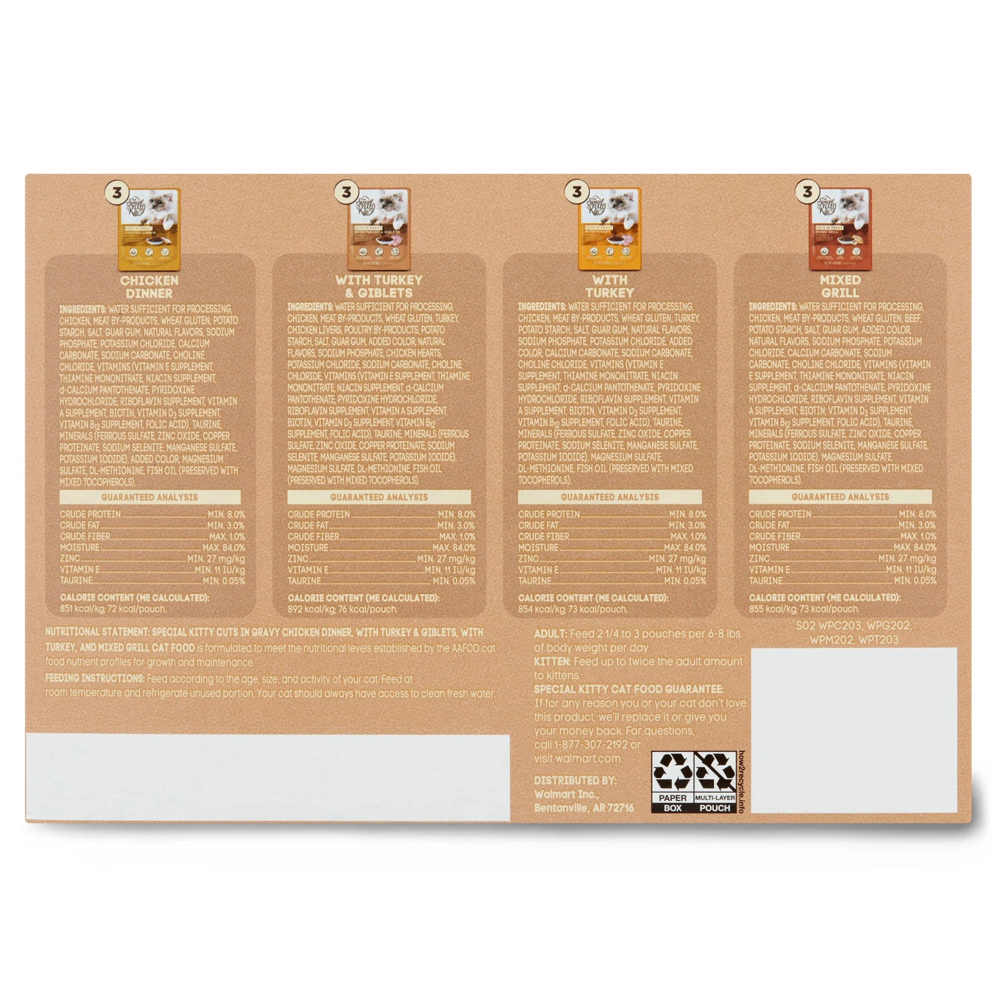 (2 Pack)  Chicken Dinner and Turkey and Giblets and Mixed Grill Cuts in Gravy Wet Cat Food Poultry Variety Pack, 12 Count